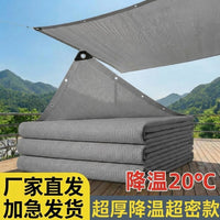 High-Density Gray Sun Shade Net for Balcony and Garden Privacy