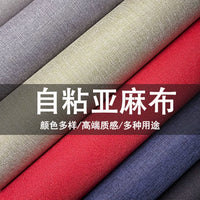 Self-Adhesive Linen Pipe Cover for Air Conditioning and Drainage Pipes, Decorative Wall Sticker, Waterproof
