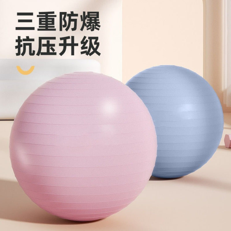 Anti-Burst Yoga Exercise Ball for Fitness, Pregnancy, and Sensory Training with Pump