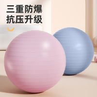 Anti-Burst Yoga Exercise Ball for Fitness, Pregnancy, and Sensory Training with Pump