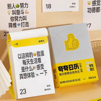 2026 Daily Tear-Off Calendar with Creative Affirmations and Stress Relief Design