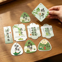 Dragon Boat Festival Blessing Cards with Mugwort Garland Design