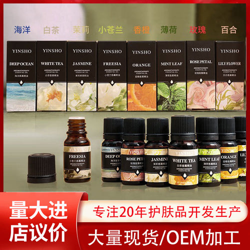 YINSHO Flameless Aroma Diffuser Essential Oil for Home Air Freshening and Humidifiers