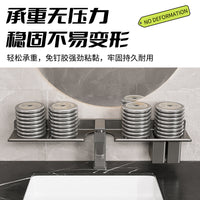 Faucet Storage Rack for Bathroom and Washbasin, No-Drill Multifunctional Organizer