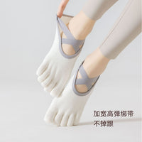 Women's Non-Slip Toeless Yoga Pilates Dance Socks with Five-Toe Design