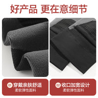 Japanese Graphene Thermal Knee Brace for Warmth and Joint Support