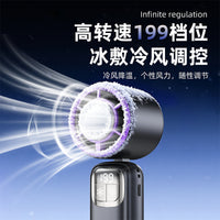 2026 New Handheld Mini Fan High-Speed Cooling Quiet Portable USB Rechargeable for Students Dormitory Office Outdoor