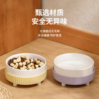 Ceramic Pet Food and Water Bowl with Non-Slip Base for Cats and Small Dogs