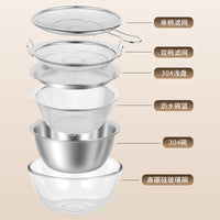 304 Stainless Steel Nesting Mixing Bowl Set with Drain Basket for Kitchen Prep and Baking