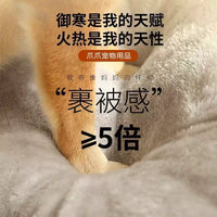 Enclosed Warm Cat Bed with Door Curtain, Plush Pet Sleeping Bag for Winter, Washable Cat House & Dog Sofa