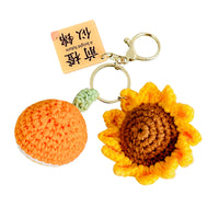 Creative Plush Crochet Sunflower Keychain Backpack Charm for Students and Gifts