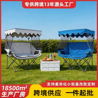 Portable Folding Double Camping Chair with Canopy, Outdoor Beach Sofa Seat