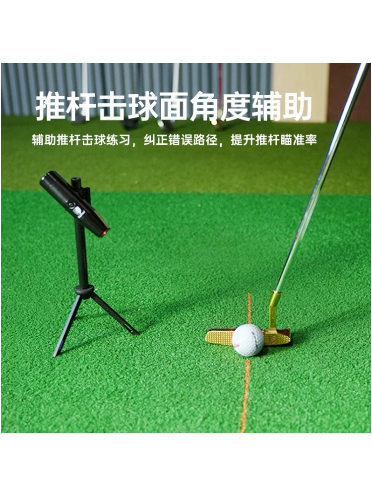 Caiton Golf Putter Laser Sight Aid for Indoor Putting Practice