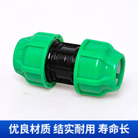 PE PP Ball Valve Quick Connector for Water Pipes