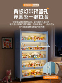 Steel Display Cabinet with Glass Doors for Collectibles and Books, Dustproof Storage Shelf
