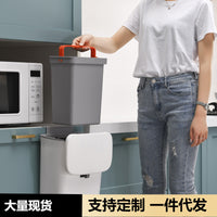 Wall-Mounted Kitchen Cabinet Waste Bin with Lid and Inner Bucket, 9L Hanging Trash Can for Bathroom and Home