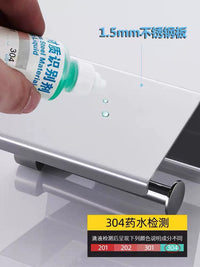 304 Stainless Steel Toilet Paper Holder with Phone Shelf, No-Drill Wall Mount for Bathroom