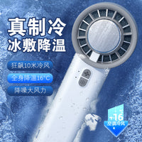 Portable Semiconductor Cooling Handheld Fan with Ice Compress Function