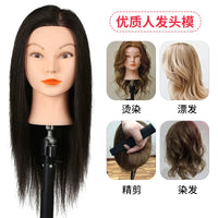 Human Hair Mannequin Head for Hairdressing Training, Styling, Perming, and Dyeing