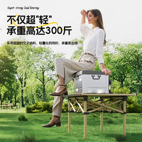 Portable Folding Camping Table and Chair Set with Carbon Steel Frame for Outdoor Picnic