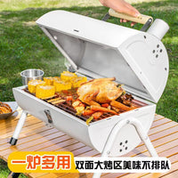 Portable Charcoal BBQ Grill with Chimney and Dual-Sided Grilling Rack for Outdoor Camping and Home Use