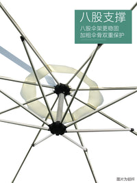 Outdoor Patio Umbrella with Base, Large Garden Sunshade for Commercial Use, Balcony and Yard