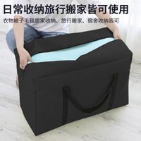 Outdoor Storage Bag for Camping Tent Tarp Table Chair Tripod Photography BBQ Gear