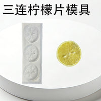 Silicone Lemon Slice Mold for DIY Crafts and Decorations