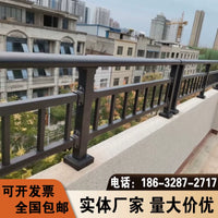 Zinc Steel Balcony Railing for Home Outdoor Garden Villa Courtyard Wall and Rooftop Terrace