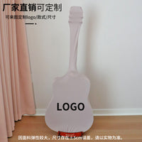 Elastic Guitar Dust Cover for Acoustic Guitar, Pipa, and Violin - Instrument Protective Cloth Cover
