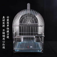 304 Stainless Steel Portable Bird Carrier Cage for Parrots Cockatiels Peonies Sun Conures