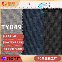 RPET Recycled 600D Frosted TPE Fabric for Eco-Friendly Outdoor Products