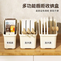 Multi-functional Cabinet Storage Box with Wheels, Household Pot Lid Organizer, Spice Rack, Food Grade Storage Basket