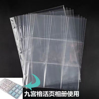 Photo Album Pages for Collectibles, Postcards, and Photocards