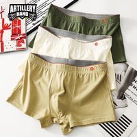 Men's Solid Color Cotton Boxer Briefs Mid-Waist Breathable Underwear