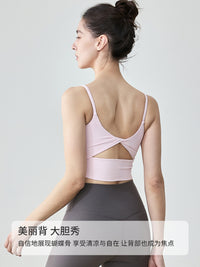 Women's Padded Yoga Tank Top with Built-in Bra, Backless Fitness Camisole