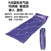 T2L Self-Inflating Camping Sleeping Pad Single/Double Tent Mat Portable Thickened Moisture-Proof