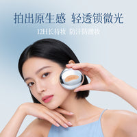 DUDD Air Cushion Foundation for Dry Skin - Lightweight, Hydrating, Waterproof & Long-Lasting