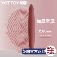 Yoga Balance Cushion for Core Training and Ankle Exercise, Thickened Half-Dome Inflatable Stability Pod