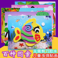 20 Sheets Kids EVA Sticker Art Kit 3D Cartoon Puzzle Stickers DIY Craft Material Pack for Kindergarten Educational Toy