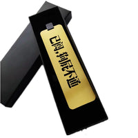 Classical Chinese Style Brass Bookmark with Leather Tassel for Students and Gifts