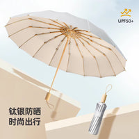 UV Protection Folding Sun Umbrella for Women, Dual-Use for Sunny and Rainy Days