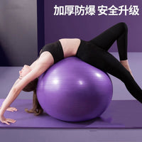 Pilates Yoga Ball for Core Training & Postpartum Recovery, Thickened Anti-Burst PVC