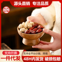 Solid Wood Fruit Bowl and Snack Dish Set