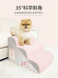 Pet Stairs for Bed and Sofa - Washable Ramp for Small Dogs and Cats, Ideal for Senior Pets