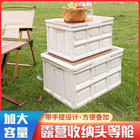 Foldable Car Trunk Organizer with Lid for Camping and Outdoor Storage