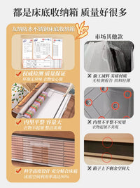 Under Bed Storage Box Flat Plastic Transparent Home Clothes Organizer Container