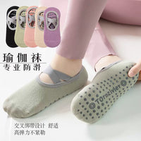 Kids' Non-Slip Yoga & Trampoline Socks for Girls - Thin Summer Dance Floor Socks