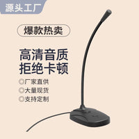 USB/3.5mm Desktop Microphone for Gaming, Voice Chat, Online Meetings, and E-learning