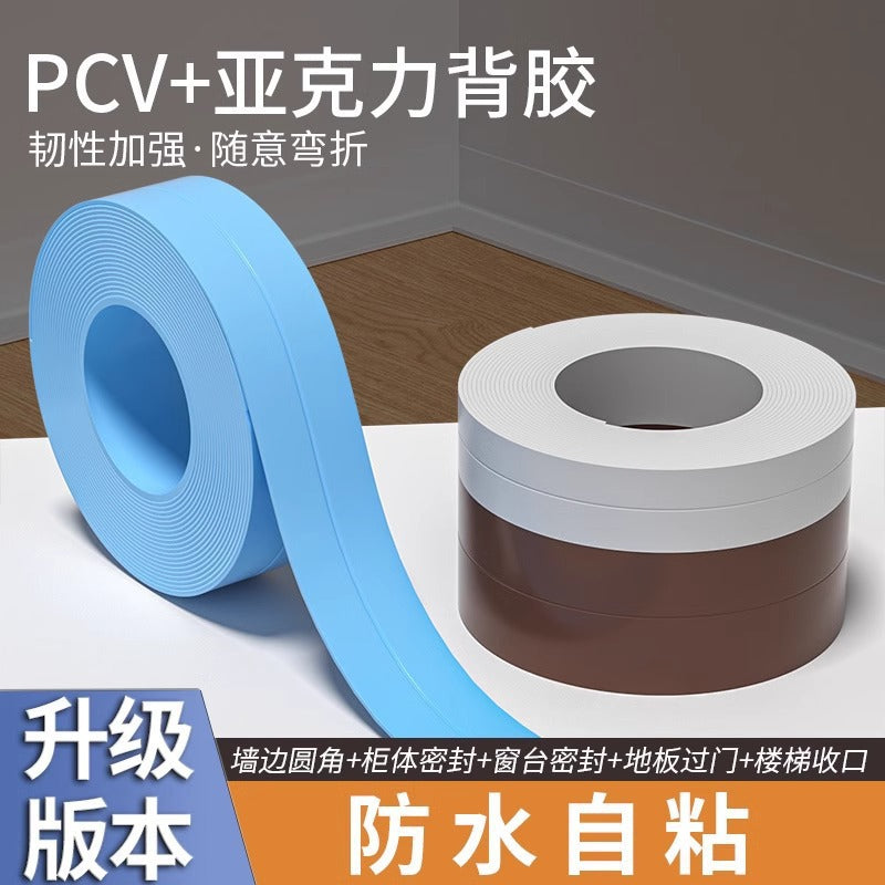Self-Adhesive PVC Floor Edging Strip for Tile and Wood Gaps, Flexible Transition Trim